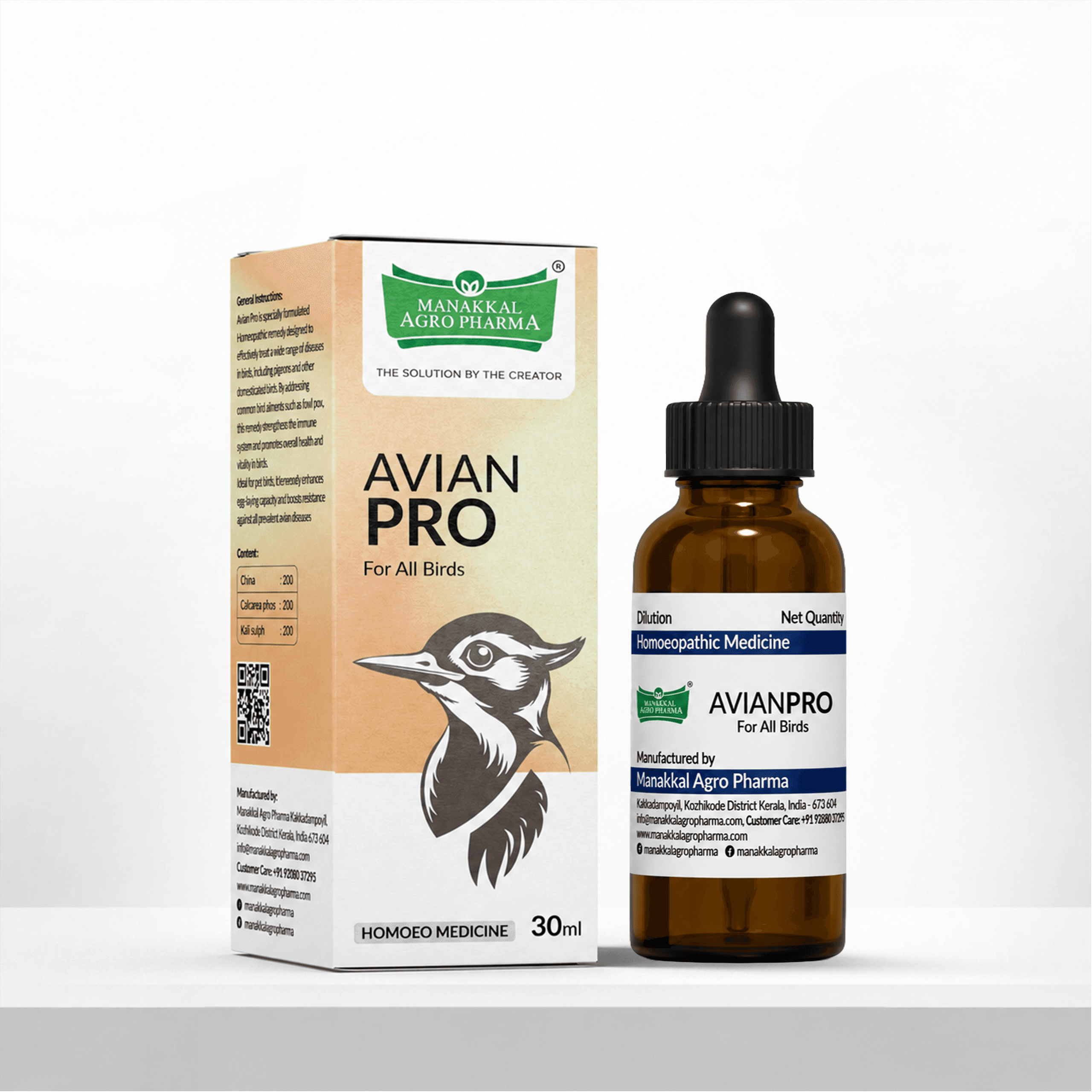 AVIAN PRO