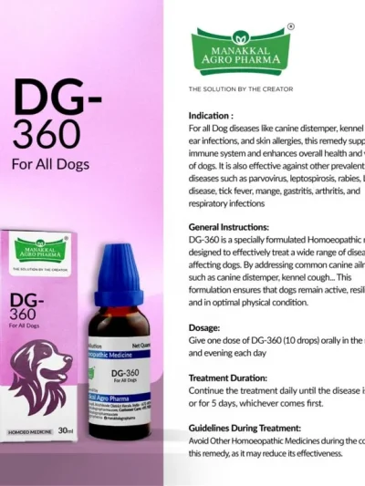 DG-360