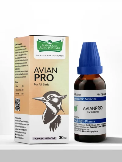 AVIAN PRO