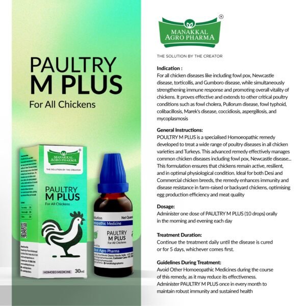 PAULTRY M PLUS
