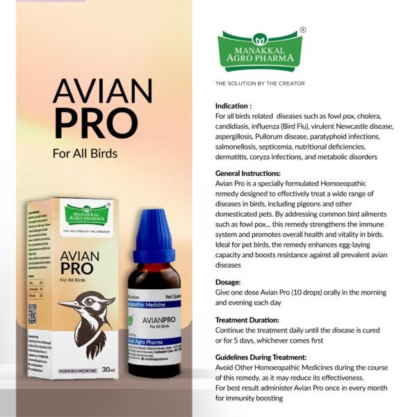 AVIAN PRO