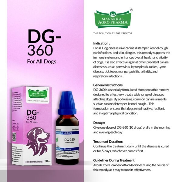 DG- 360