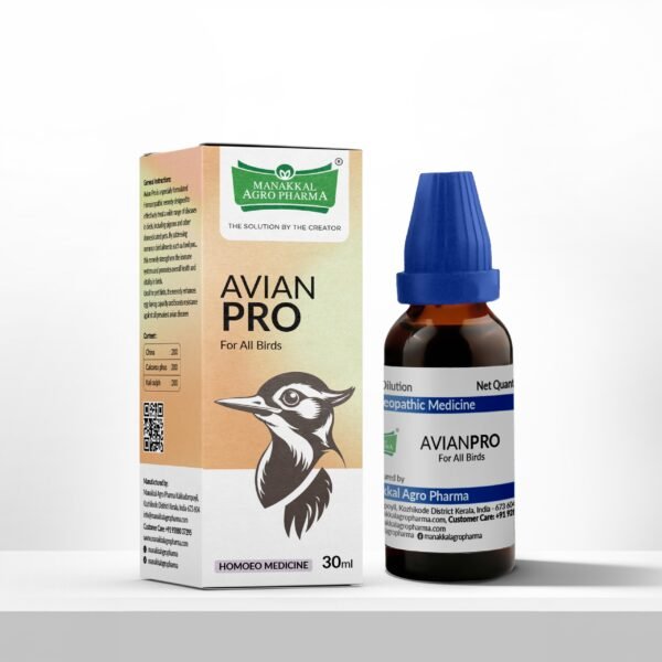AVIAN PRO