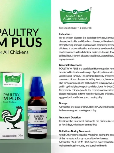 Paultry M Plus